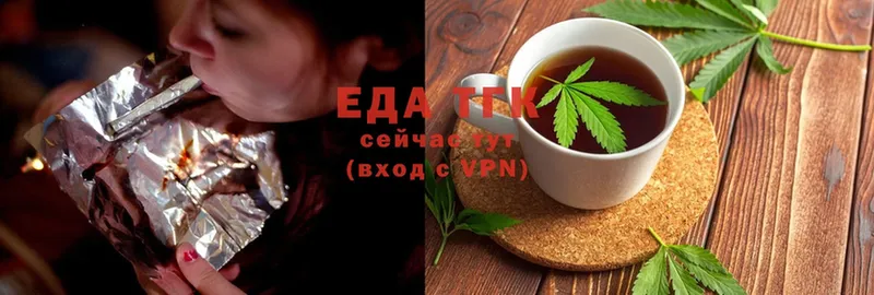 Canna-Cookies марихуана  Карабулак 